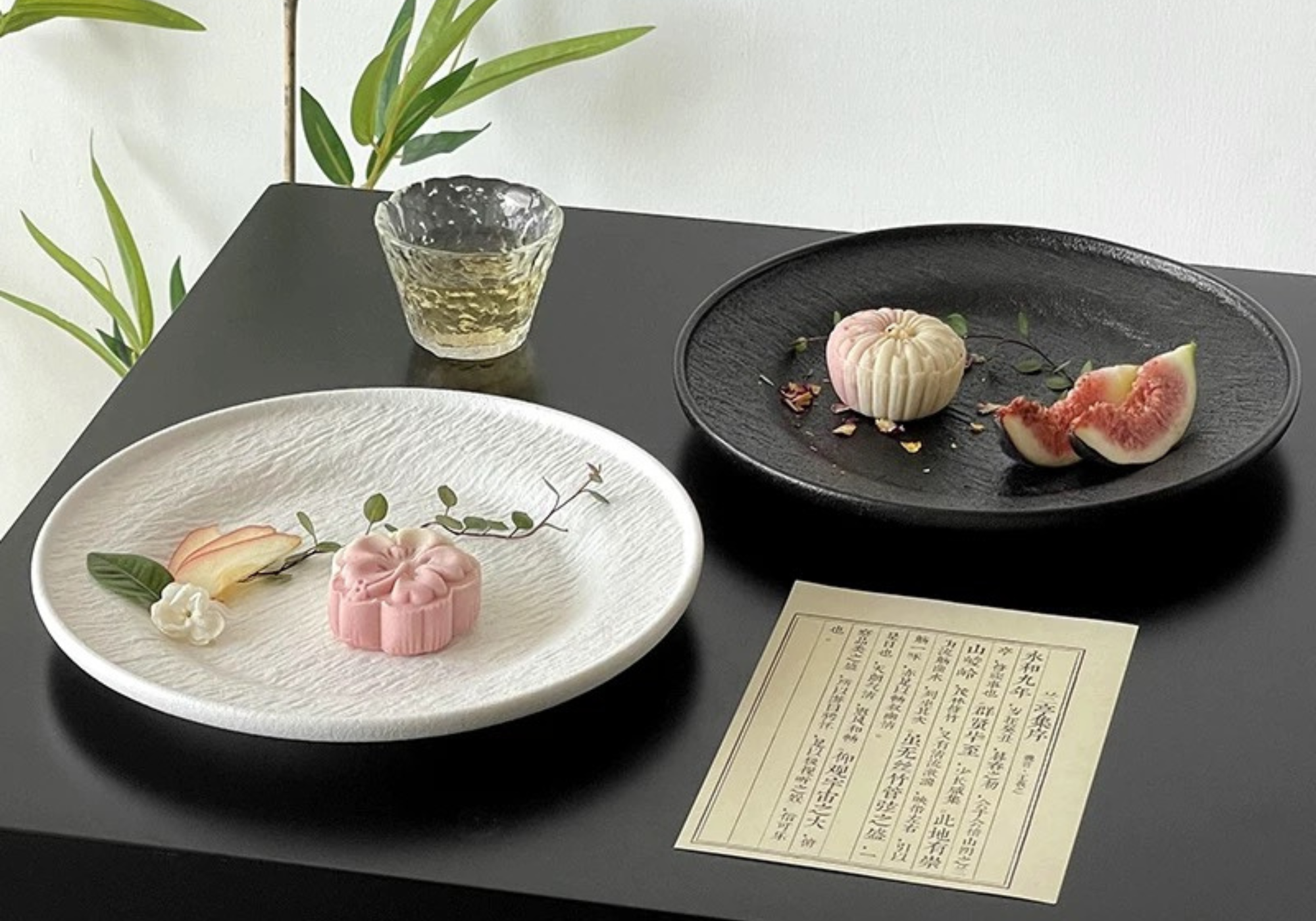 Rock Texture Ceramic Dessert Plate Untable design story