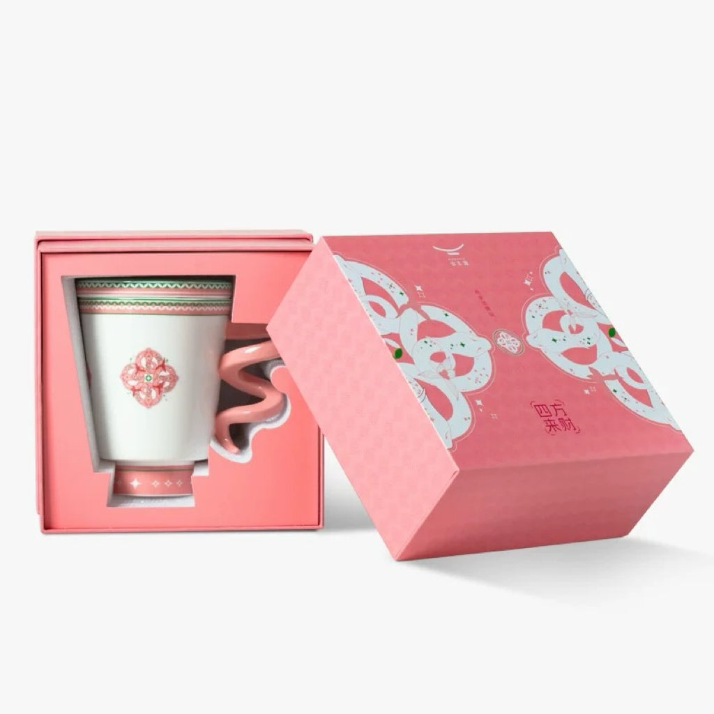 永丰源四方来财盖杯陶瓷茶杯2025蛇年伴手礼吉祥物礼物转运杯｜四方来财2头盖杯（420ml）