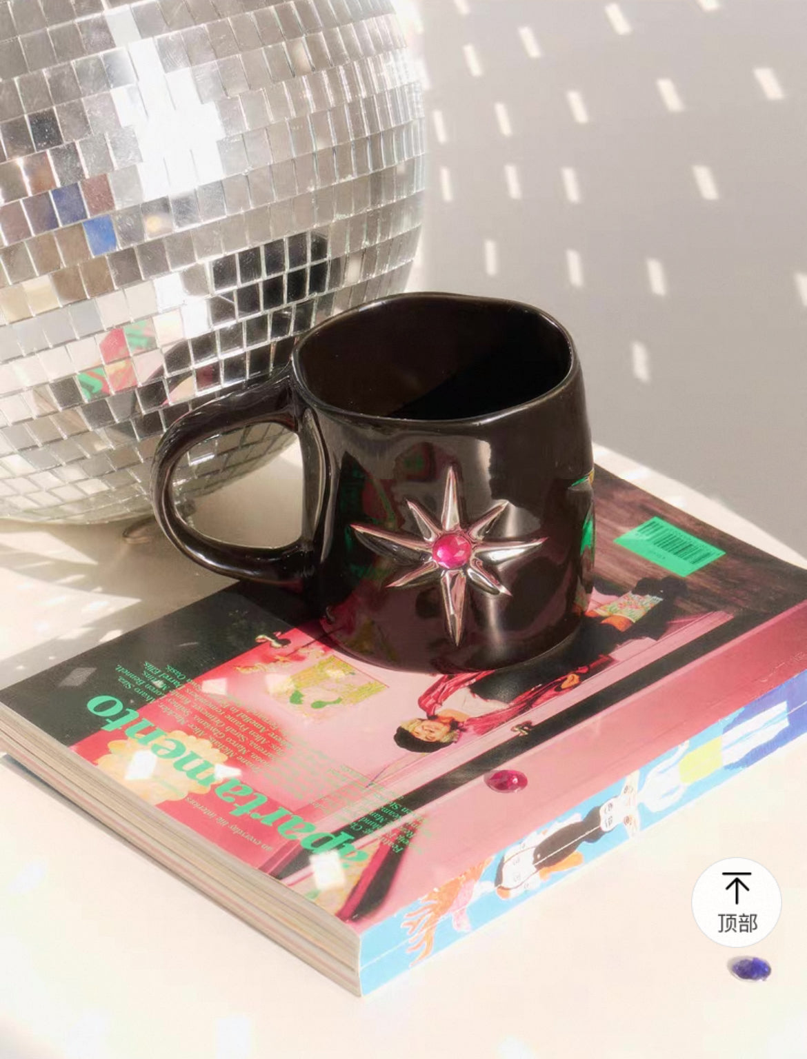 SOREMO 专利星芒杯宝石珍珠陶瓷杯马克杯复古神秘送礼物情侣水杯